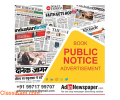 Book Public Notice Newspaper Ads for Ahmedabad