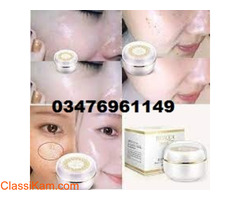 Bioaqua Beauty Run Lady Cream Price In Pakistan / 03476961149