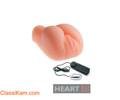 Remote Controlled Vibrating Butt Plug