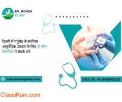 Best Diabetes in Chirag Delhi | 8010931122