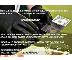 AUTOMATIC SSD CHEMICAL SOLUTION,AND ACTIVATION POWDER +27633953837