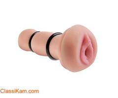 Pipedream Extreme Small Pussy