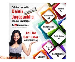 Find Dainik Jugasankha Newspaper Ad Rates