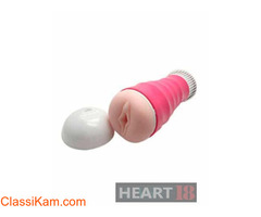 Rechargeable Vibrating Masturbation Cup