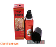 Super Viga 84000 largo tiempo Pene Desensitizing Spray
