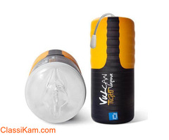 TENGA Spinner Cup Male Masturbator