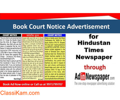 Get Hindustan Times Court Notice Ad Booking Online