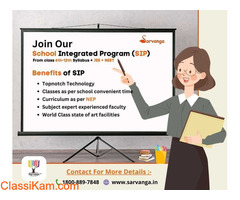 school integrated program for isc