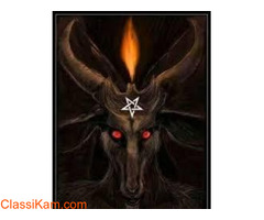 How can I become rich and successful..((+2349022657119)).