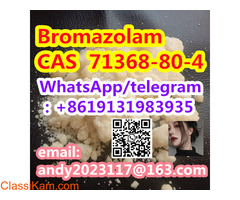 Bromazolam CAS  71368-80-4