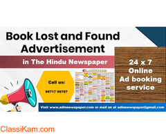 Find The Hindu Lost and Found Ad Rates