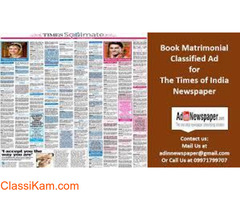 Book Matrimonial Newspaper Advertisement for Baroda