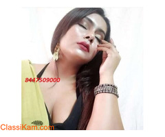 FEMALE ESCORTS ☎ 8447509000