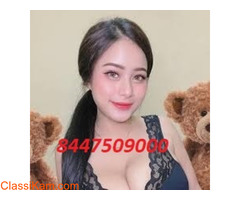 FEMALE ESCORTS ☎ 8447509000