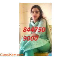 FEMALE ESCORTS ☎ 8447509000