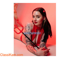 FEMALE ESCORTS ☎ 8447509000