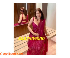 FEMALE ESCORTS ☎ 8447509000