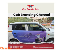 Outdoor Advertising Service In Chennai - Chennai Outdoor Branding