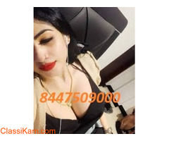 FEMALE ESCORTS ☎ 8447509000