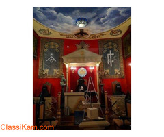 (+2347046335241) I want to join occult for money ritual