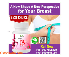 An Effective Non-Surgical Breast Reduction Treatment
