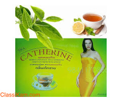 Catherine Slimming Tea in Islamabad	03055997199