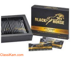 Black Horse Vital Honey Price in Mardan	03055997199