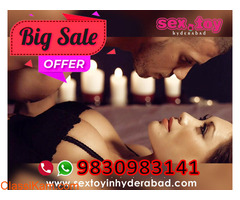 Enhance Your Intimacy with Strap-On Dildos In Surat | Call 9830983141
