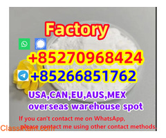 CAS 7361-61-7 XylazineCAS 23076-35-9 Xylazine Hcl Powder, 