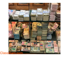 QUICK APPROVE LOAN FINANCIAL SERVICE APPLY NOW