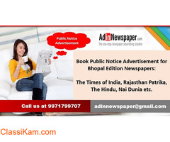 Find Public Notice Advertisement for Bhopal Newspaper
