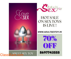 The Hot Sale on Sex Toys is live in Mumbai | Call 8697743555