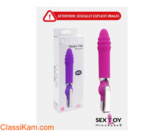 Buy Alice Desire Vibe in India | Call: 9830983141