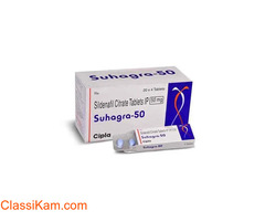 Suhagra 50 Mg | Buy online Sildenafil Citrate[Lowest Price 10% OFF]
