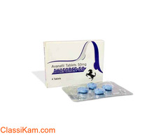 Avaforce 50 Mg: How this pill can change your life