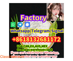 Stream eu eutylone CAS：802855-66-9 CAS：17763-13-2,