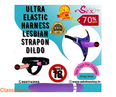 Ultra Elastic Harness Lesbian Strap on Dildo in Mumbai