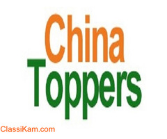 China Ball Valve Manufacturer Co., Ltd.