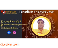 Expert Tantrik in Thakurpukur - Transform Your Life with Sibnath