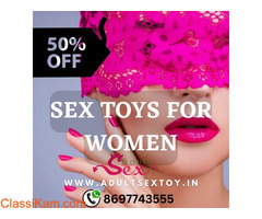 Sex Toys For Women 50% off In Thane | Call 8697743555