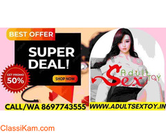 Realistic Sex Dolls For Men In Mumbai | Call 8697743555