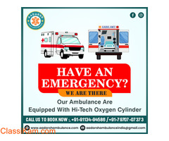 Aadarsh Ambulance: Ambulance service in Kankarbagh ,Patna