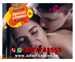To Buy Sex Toys For Women Online In Thane | Call 8697743555