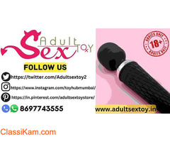 Buy Sex Toys | Sex Toys For Women In Kolkata | Call 8697743555