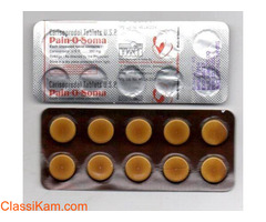 Pain O Soma 350mg- Get your muscular pain eradicated