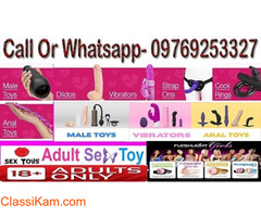 Buy Sex Toys for Men Women Online at Best Prices in India