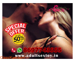 Buy Sex Toys For Men, Women And Couple | Call 8697743555