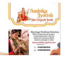 Marriage Problems Solution in Ahmedabad