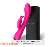 Buy Premium Rabbit Vibrators For Women | Call 8697743555