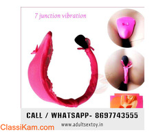 Buy Vibrating Panties Wireless Remote Control | Call 8697743555
